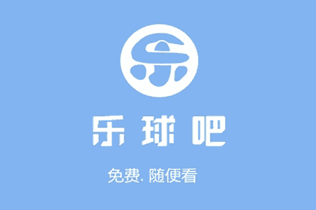 名稱(chēng): 樂(lè)球酒吧